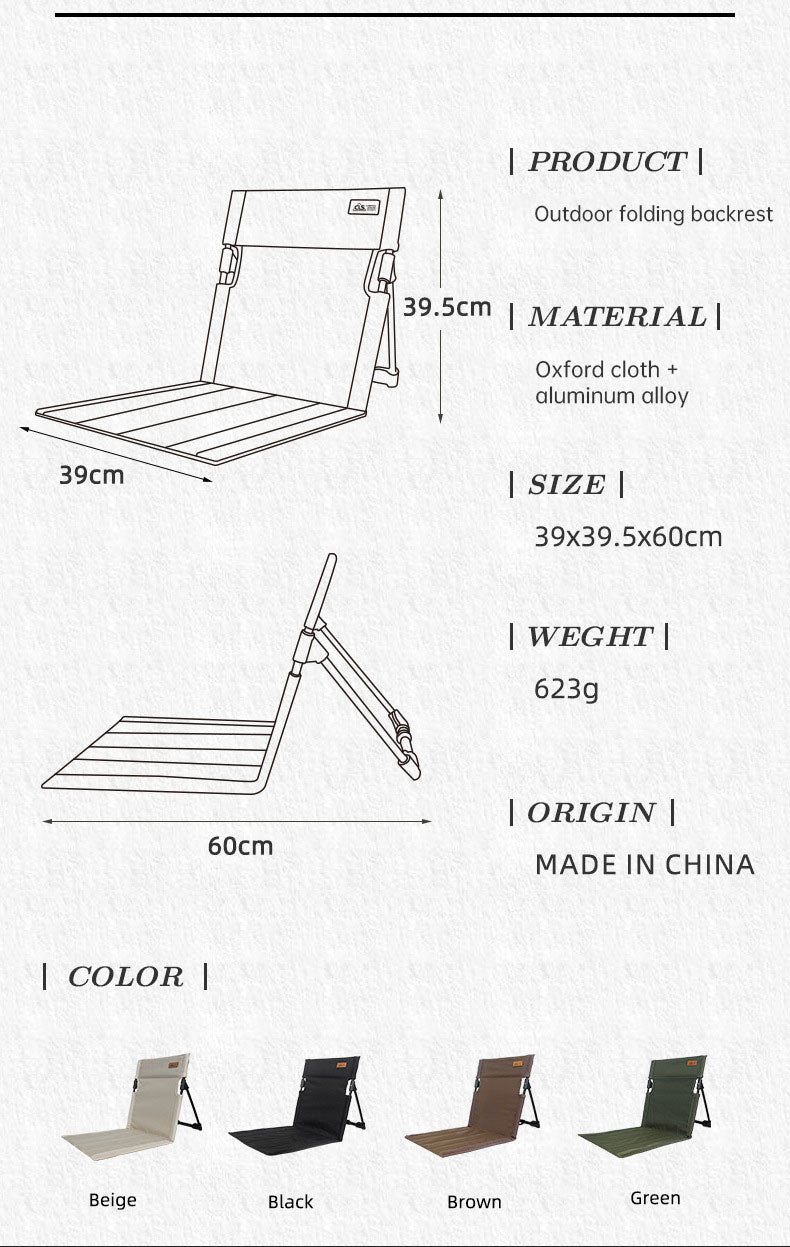 Outdoor camping backrest cushion chair portable folding chair tent leisure chair balcony park lawn picnic chair