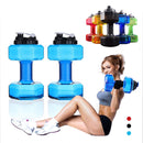 Adjustable Weights for Fitness Water Dumbbell