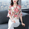 Sweet Lady Top Flower Printed Blouse