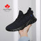 Comfy Running Casual Men Sneakers